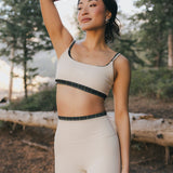 Fancy FitFlow Double Layered Athletic Bra - Cream